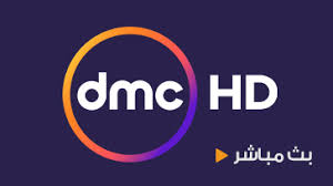 dmc Live
